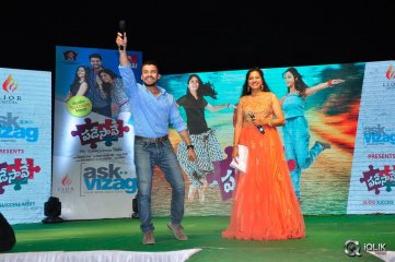 Padesave Movie Audio Success Meet in Vizag